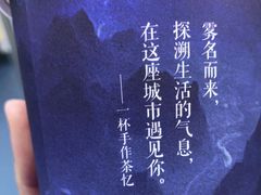-雾鲜(KKMALL店)