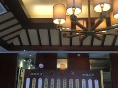 -熙盛源(滨湖万达店)