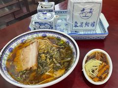 -东吴面馆(金门路金门国际商业广场店)