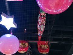 -巴犀烧烤(新崇光店)