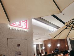 -顺风汤馆·广府粤菜(江宸天街店)