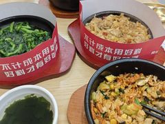 -食米家拌饭(梅溪新天地店)