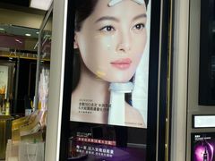 -上海置地广场(南京东路店)