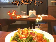 -Bistro 63 创意融合料理(广粤天地店)
