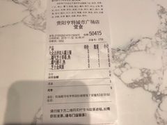 -奈雪的茶(亨特国际广场店)