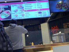 -特派卷·老北京烤鸭卷(合生汇购物中心店)