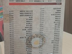 -喜莲咖啡