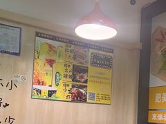 -東豫狼鲜货烧烤. 碳火烤鱼. 小龙虾(上海首店)
