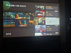 -和子足浴SPA会馆(竹山路店)