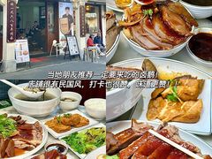 -潮州古城