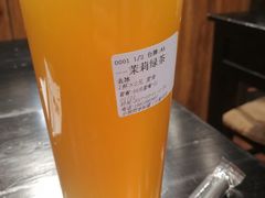 -小明同学(三里屯店)