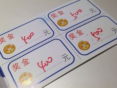 -上海华安整形外科门诊部