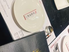 -铁板诱惑法式铁板烧(大卫城店)