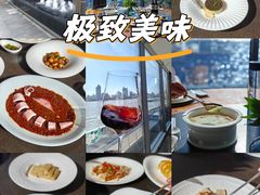 -临江宴(陆家嘴店)