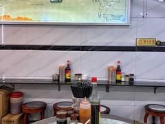 -燊意布拉肠云吞面(中山四路店)