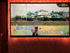 -纯K(打浦桥店)