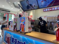 -蜜雪冰城(北一中路万达店)