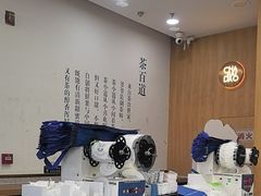 -茶百道(良乡大学城店)