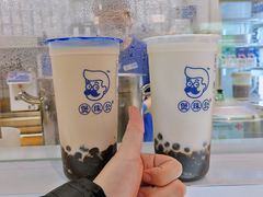 -煲珠公·老红糖珍珠奶茶(长宁龙之梦店)