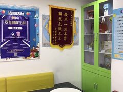 -魔扣少儿编程(格调中心店)