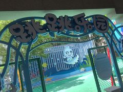 -厦门北海湾惠龙万达嘉华酒店