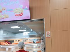 -塔斯汀中国汉堡(宝安宝田一路店)