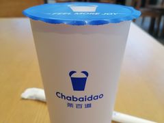 -茶百道(SKLP新光里+店)