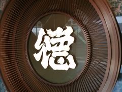 -点都德(广州白云山景区南门店)