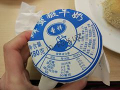 老北京蜂蜜酸奶-白魁老号饭庄(交道口店)