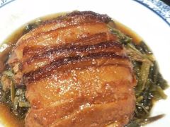 芥菜扣肉-阿庄新豫菜(通泰路店)
