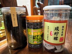 -长平腊味·潮汕特产