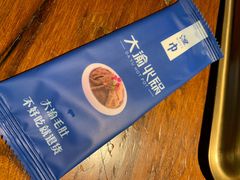 -大渝火锅(苏州西城永捷店)