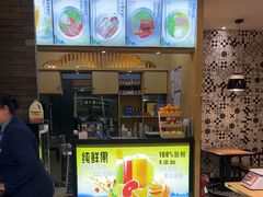 -味一楼兰州拉面(机场一店)