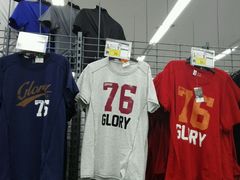 android_upload_pic-迪卡侬(袁家岗店)
