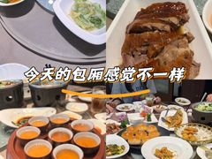 -庄氏祥记家常食府(国瑞建材家居博览中心店)
