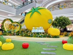 -KK ONE(京基滨河时代店)