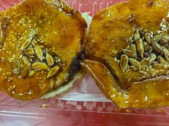 -王记海棠糕(新场古镇店)