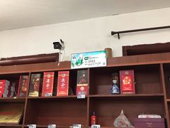 -宣兔头(马家场店)