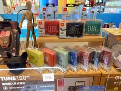 -爱畅享华为苹果手机维修服务(宝山天街店)