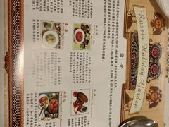-露西亚咖啡西餐厅(哈尔滨俄侨纪念馆店)