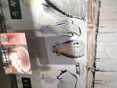 -风波庄(罍街分舵)