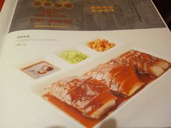 菜单-有璟阁港式餐厅(国贸商城店)