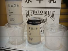 -太犇牛手作茶铺(江北虹悦城店)