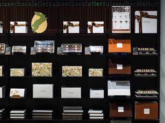 -Laderach 莱德拉(上海环贸iapm店)