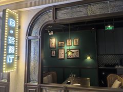 -万达坊(花园路店)