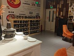 -裕龙汤泉