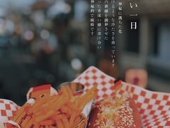 -Eckl’s爱氏热狗(猫街店)