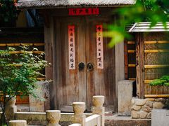 -龙华寺