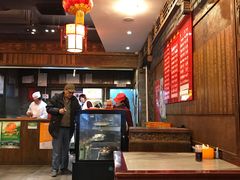 -天兴居(鲜鱼口街店)