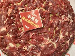 -阿财老铺·老蚌埠龙虾城(华夏总店)